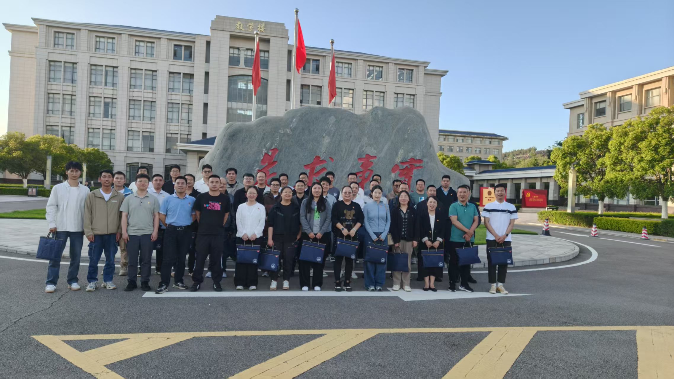 2007so太阳集团动力进行2025年党员根基培训示范班